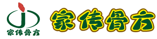 家传骨方logo