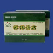家传骨方产品图集