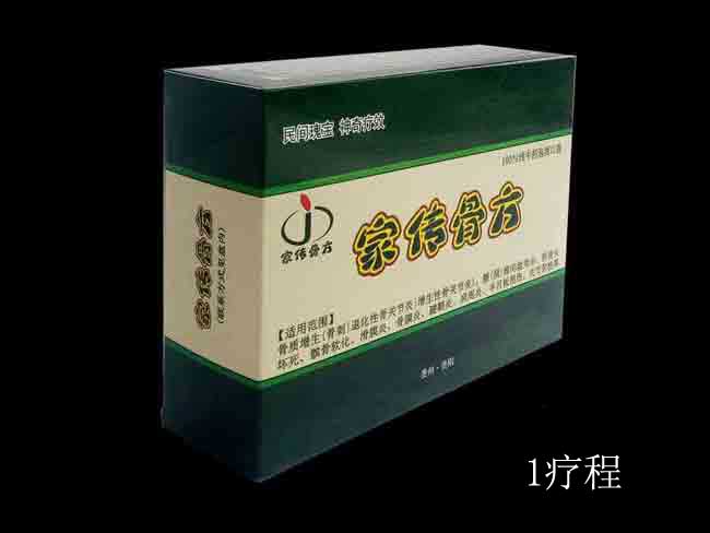 骨质增生由关节磨损引起与年龄没有直接关系